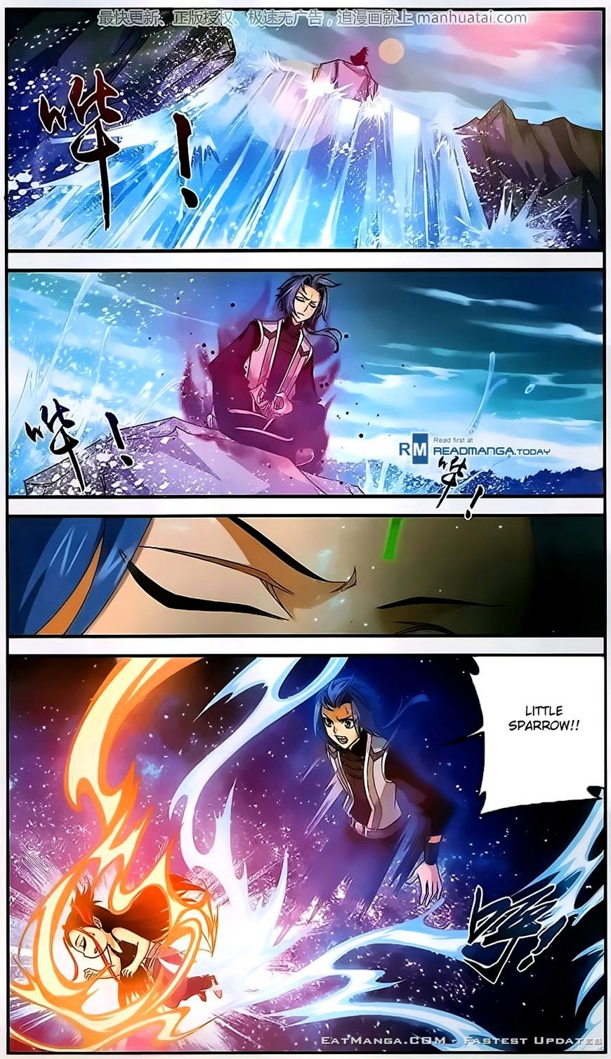 The Great Ruler chapter 57 - page 8