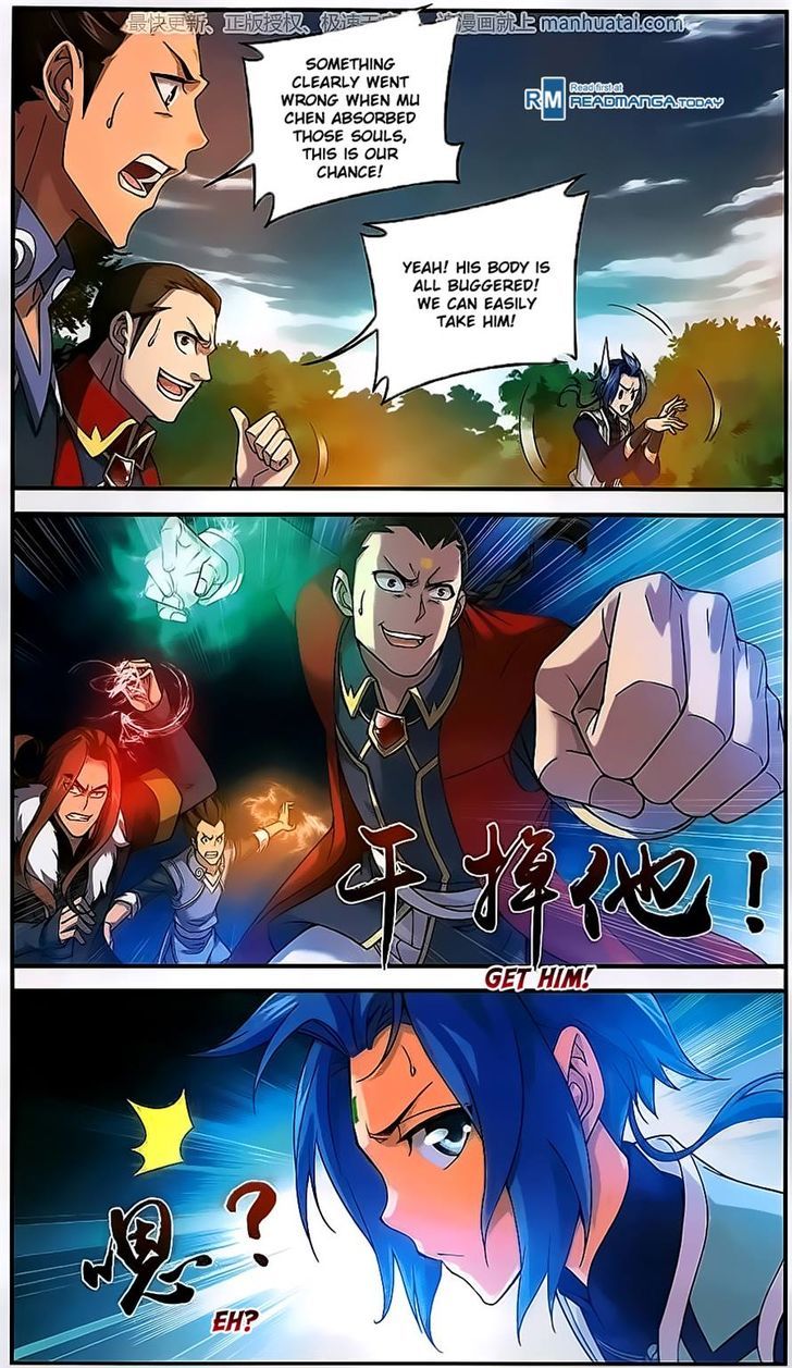 The Great Ruler chapter 58 - page 12