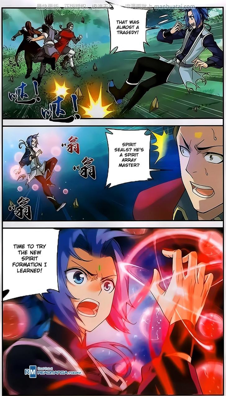 The Great Ruler chapter 58 - page 13