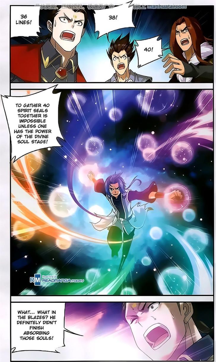 The Great Ruler chapter 58 - page 14