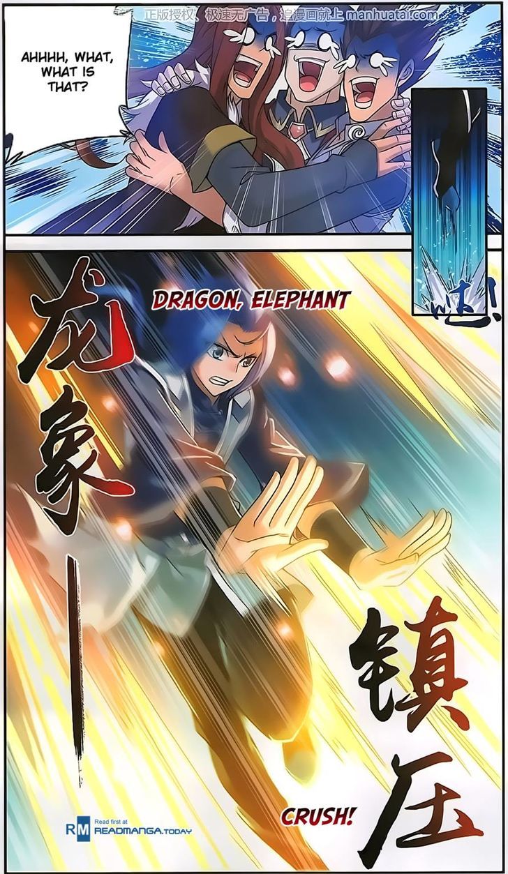 The Great Ruler chapter 58 - page 17