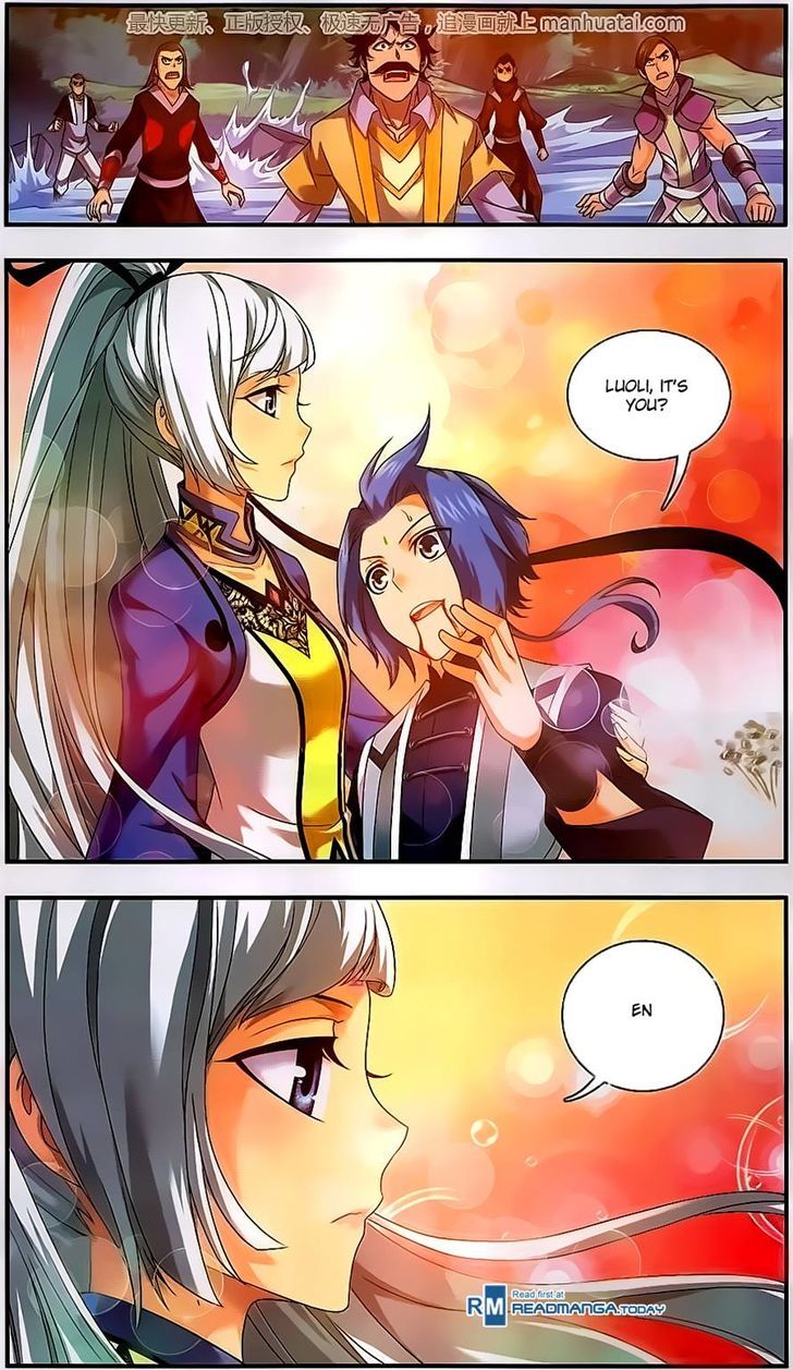 The Great Ruler chapter 58 - page 2