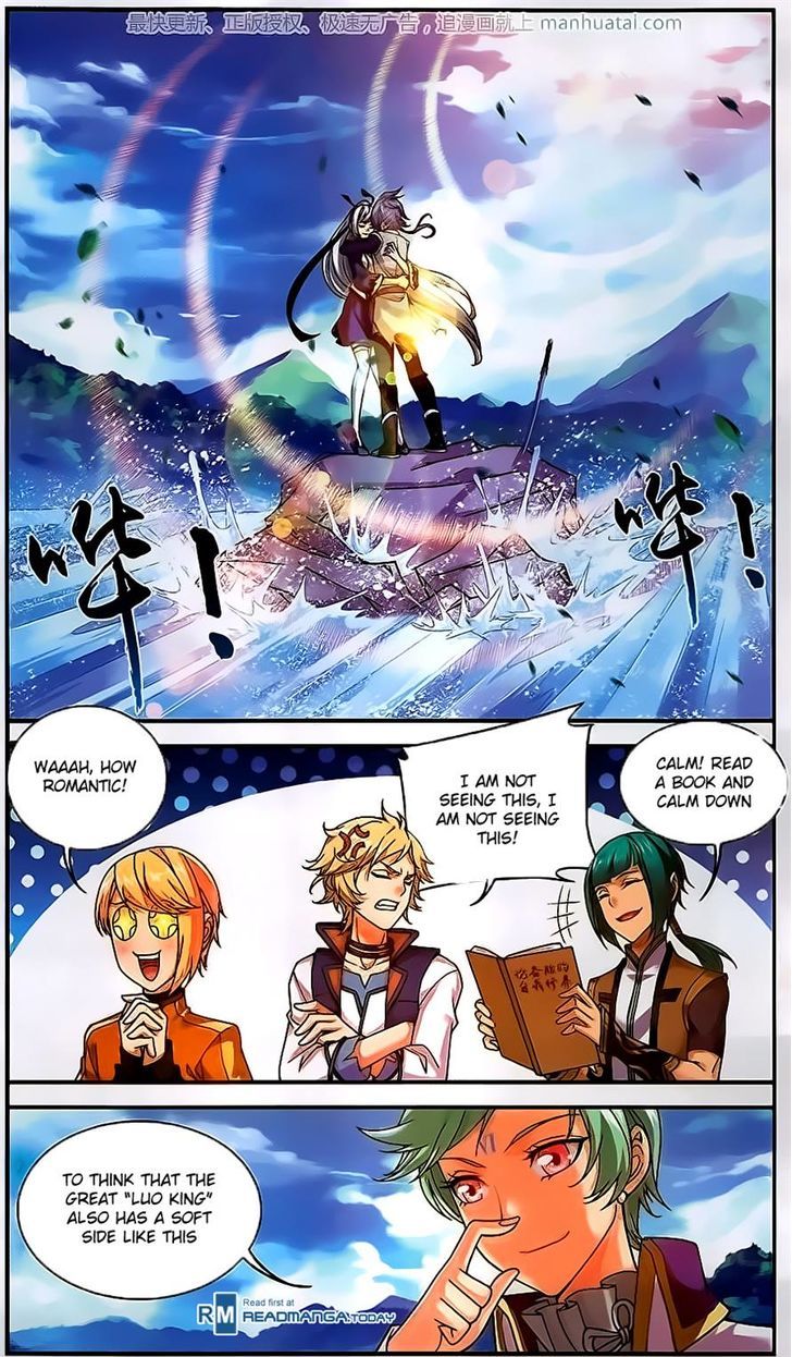 The Great Ruler chapter 58 - page 4