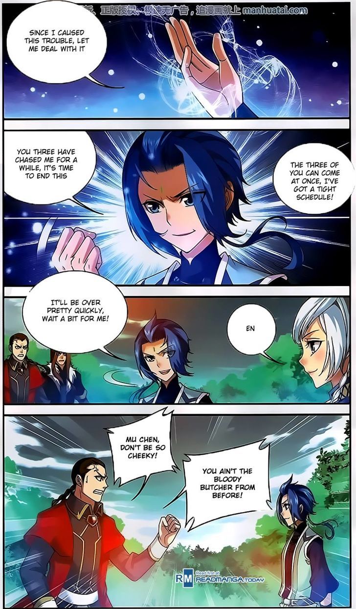 The Great Ruler chapter 58 - page 7