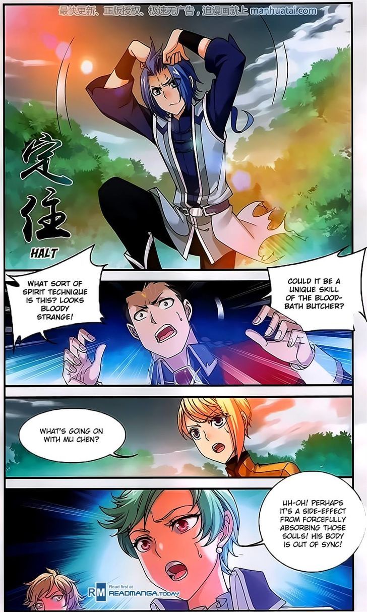 The Great Ruler chapter 58 - page 9