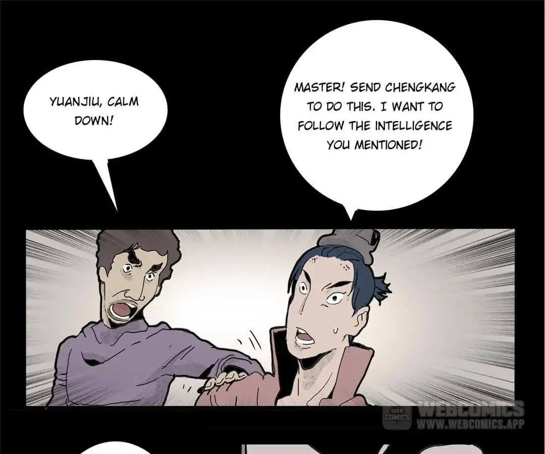 Xuandao Temple Chapter 16 - page 41