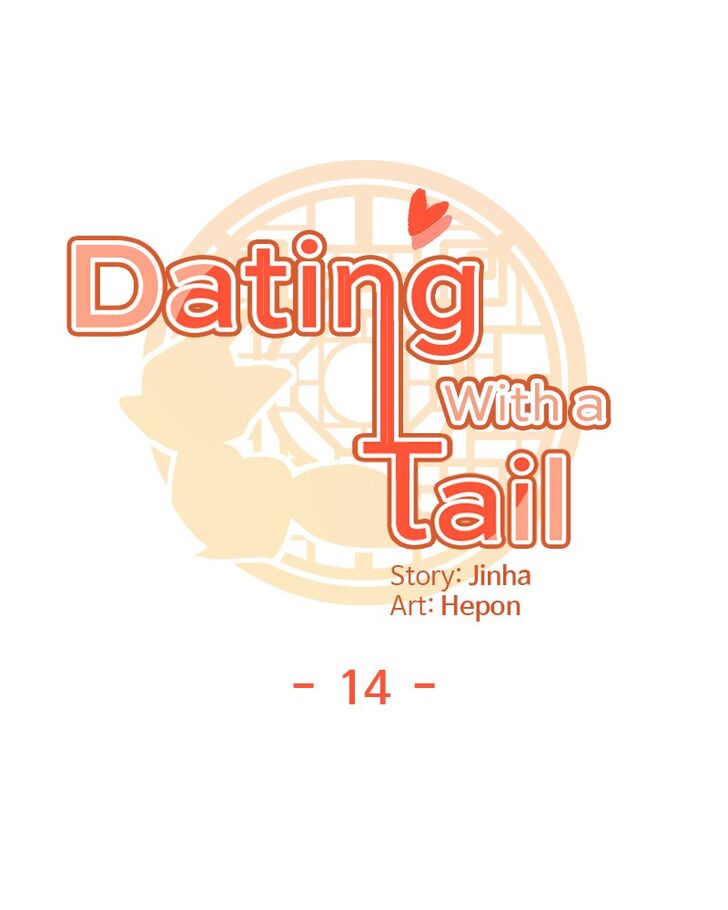 Dating With a Tail chapter 14 - page 9