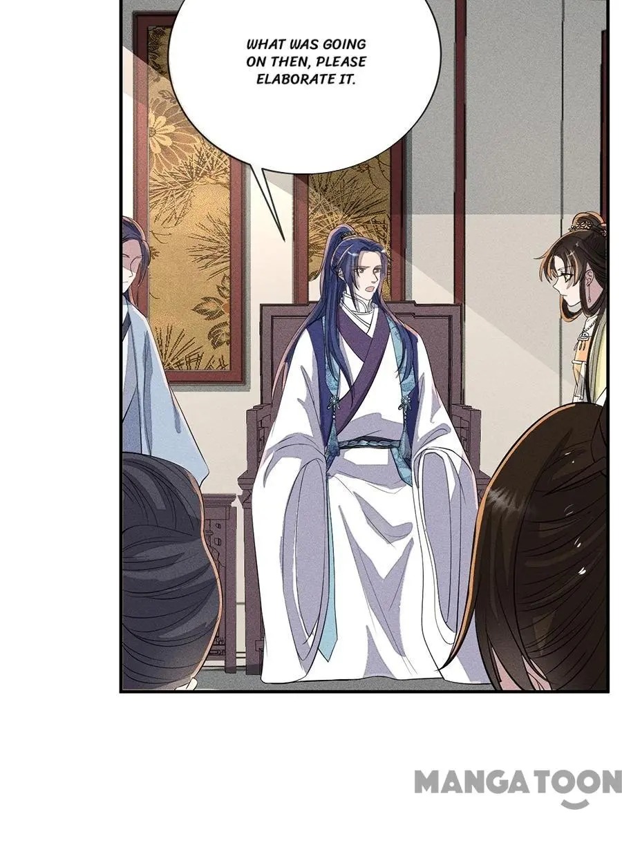 An One On One, Your Highness chapter 192 - page 16