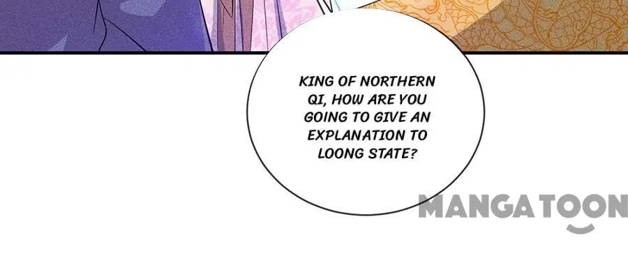 An One On One, Your Highness chapter 191 - page 8