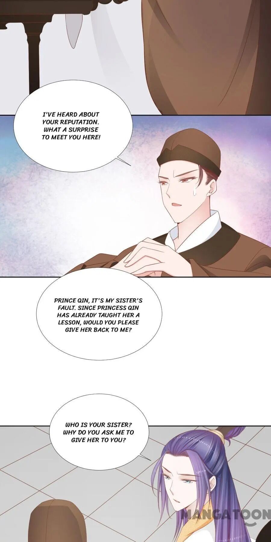 An One On One, Your Highness chapter 120 - page 4