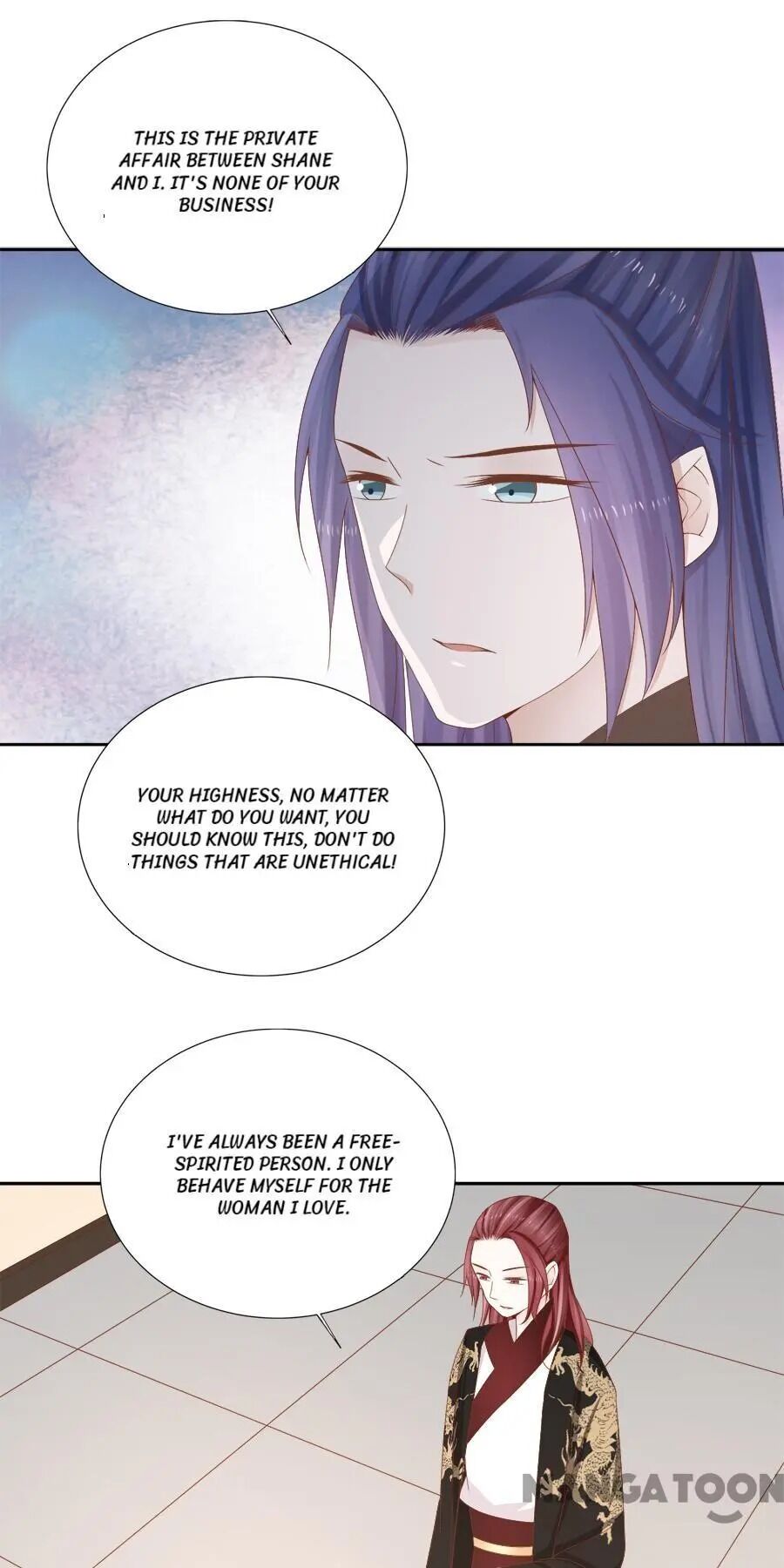 An One On One, Your Highness chapter 108 - page 19