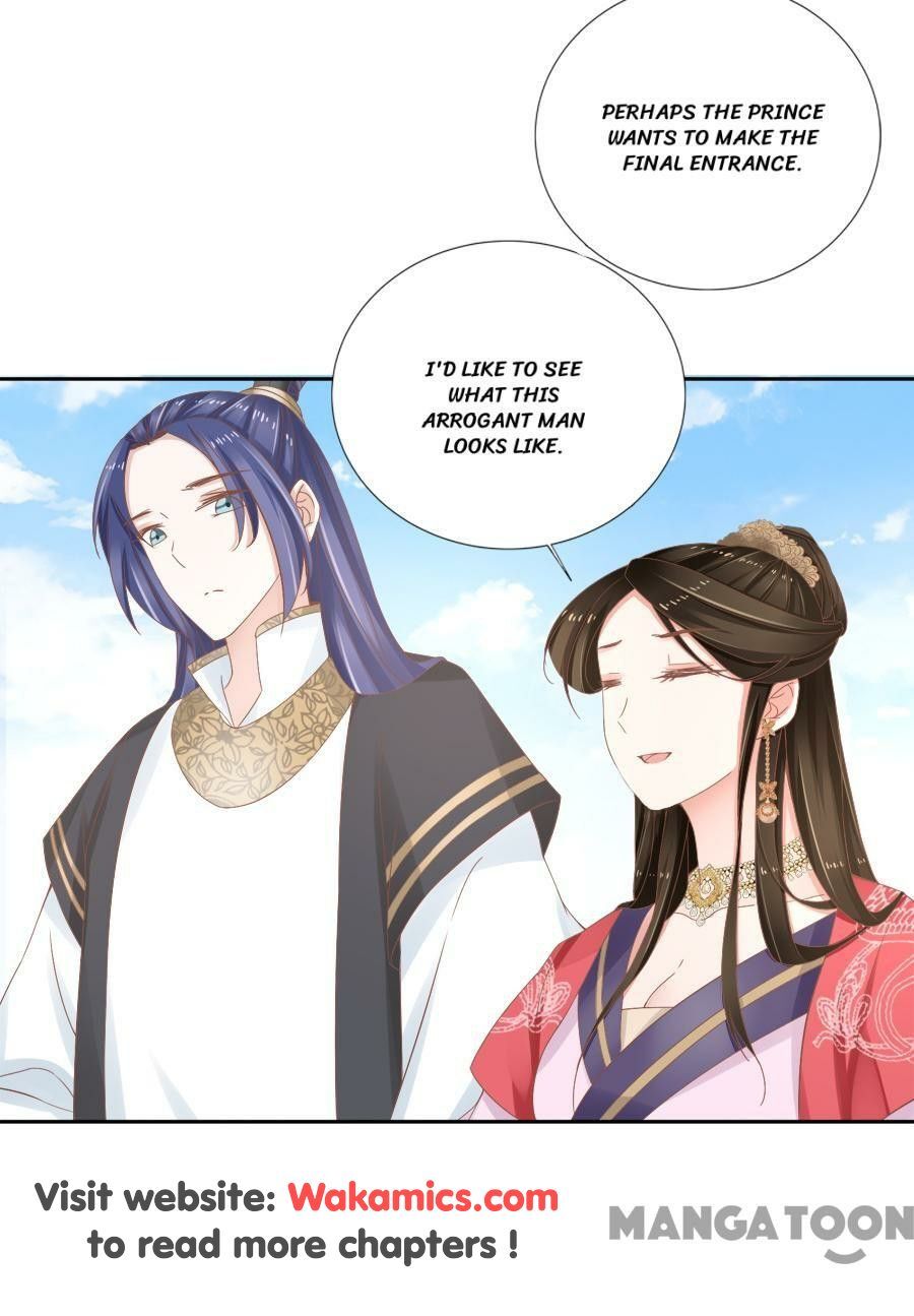 An One On One, Your Highness chapter 90 - page 13