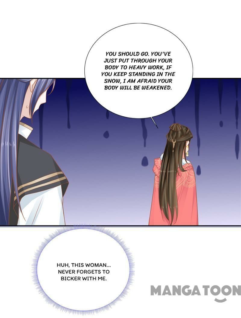 An One On One, Your Highness chapter 88 - page 26