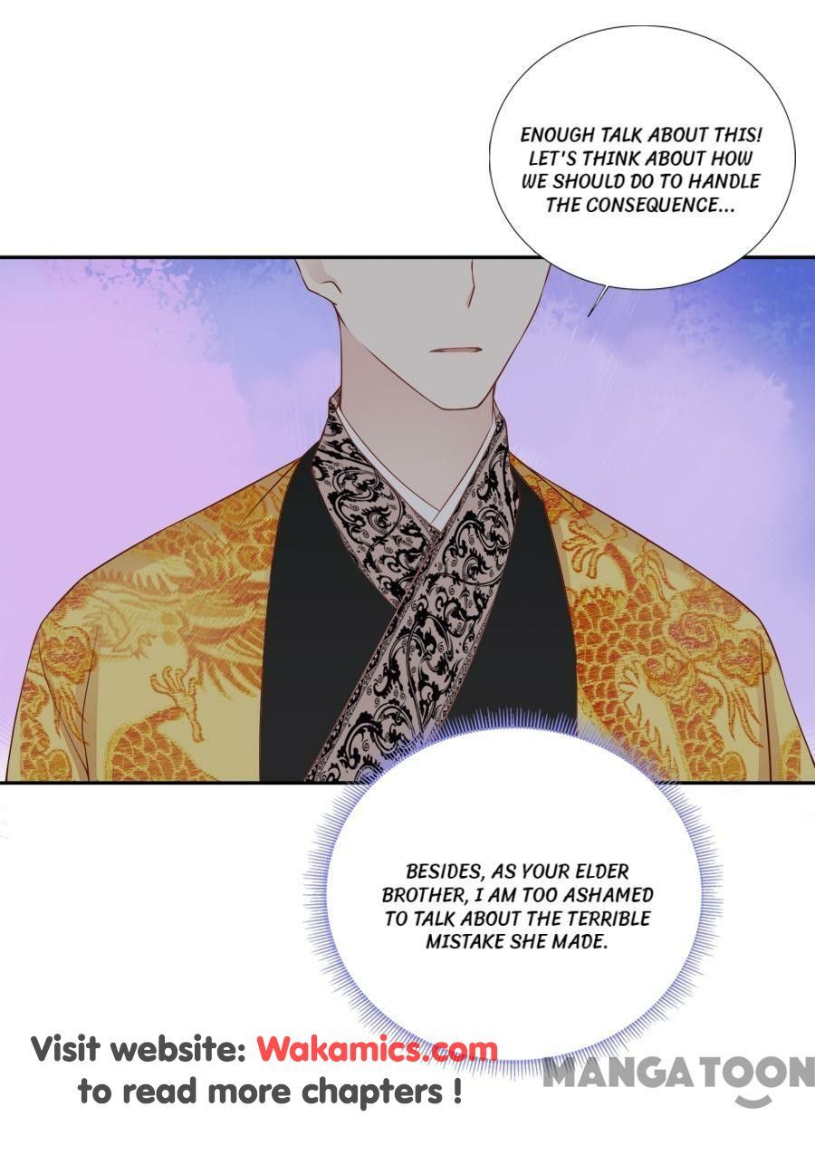 An One On One, Your Highness chapter 84 - page 7