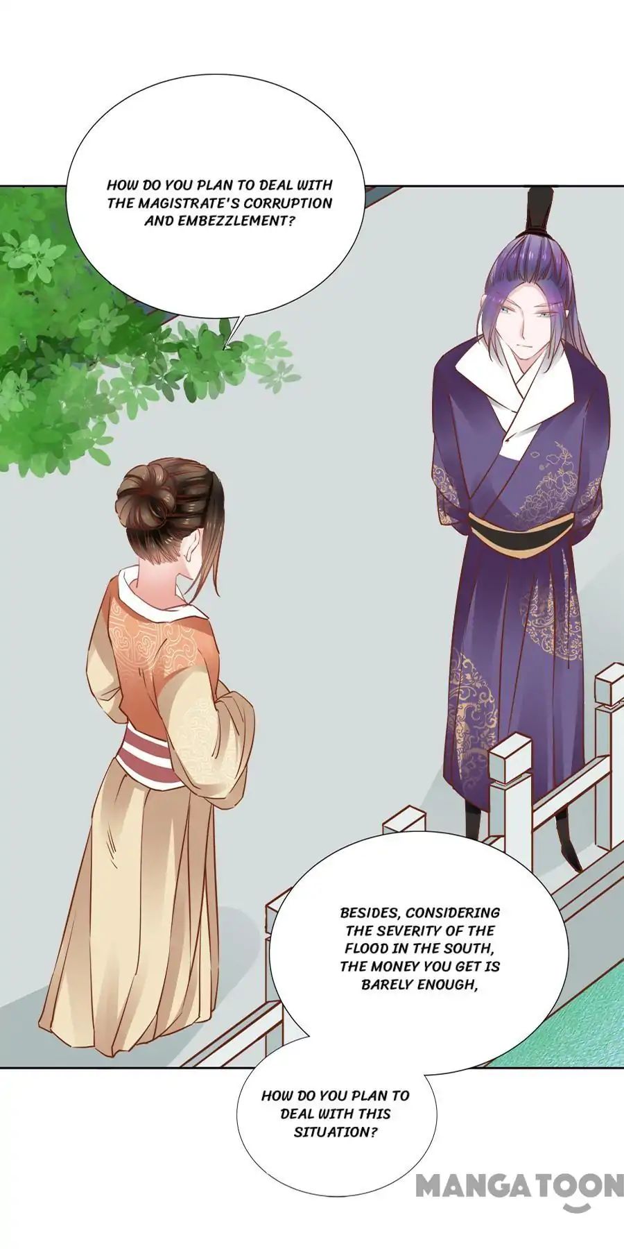 An One On One, Your Highness chapter 55 - page 13