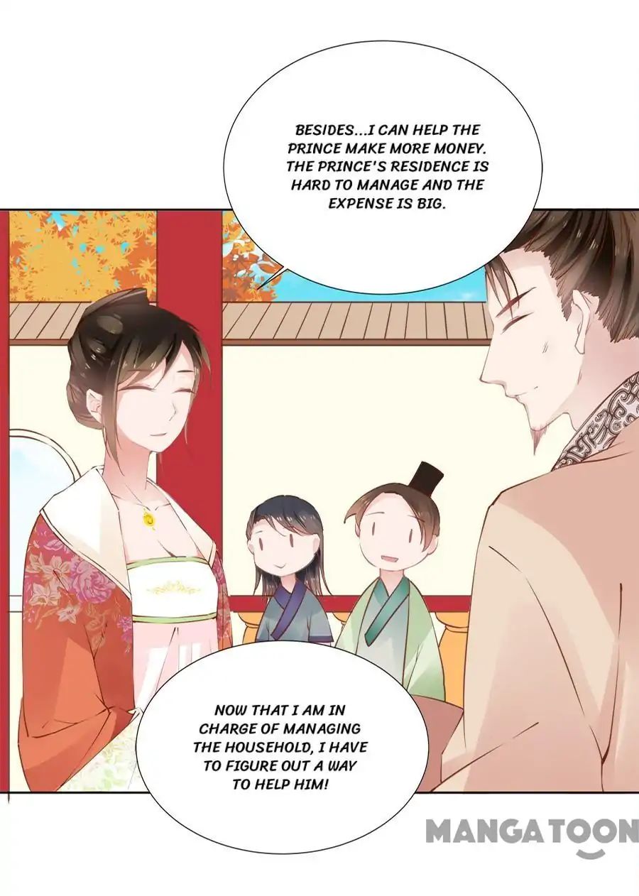 An One On One, Your Highness chapter 40 - page 29