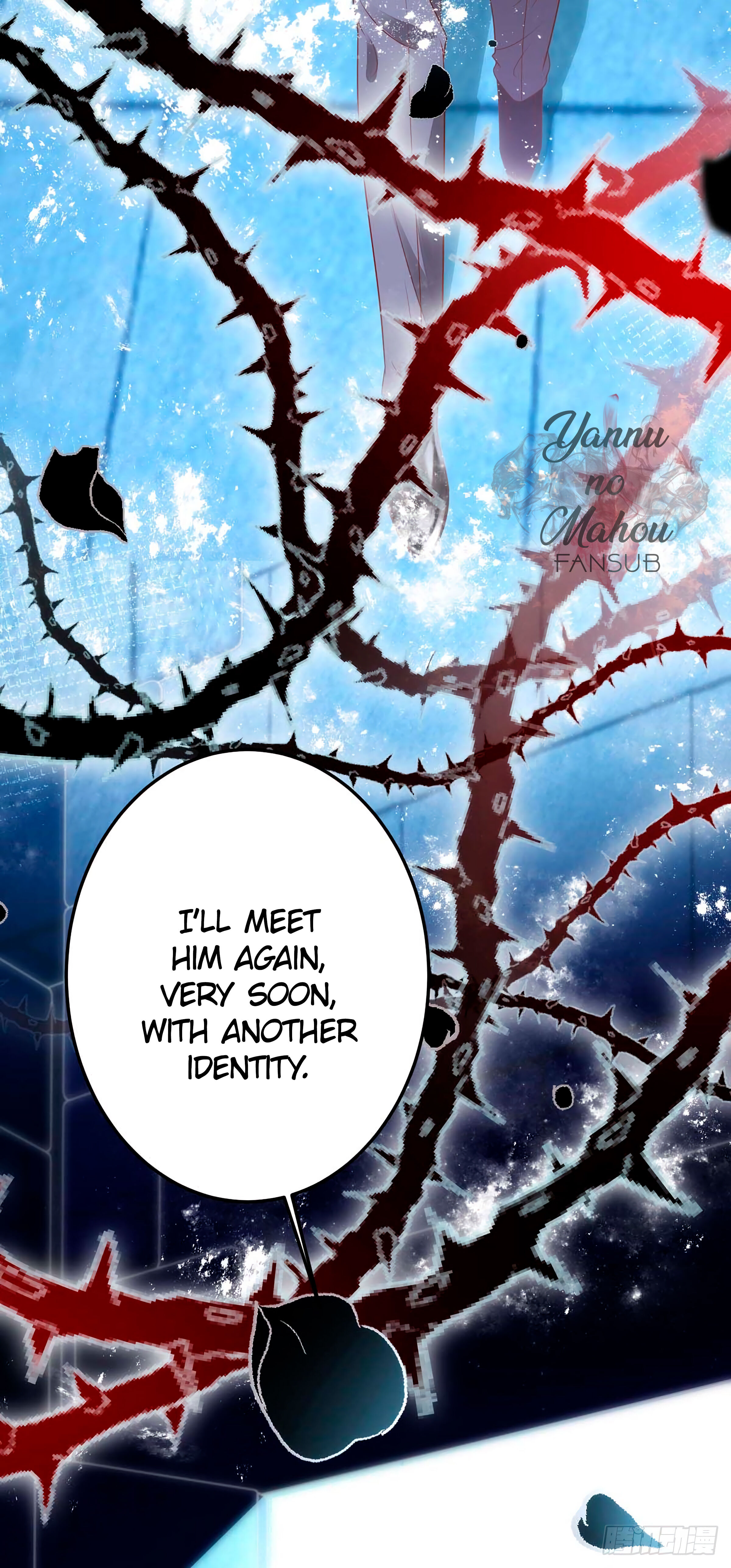 Zero Hunting chapter 3 - page 12