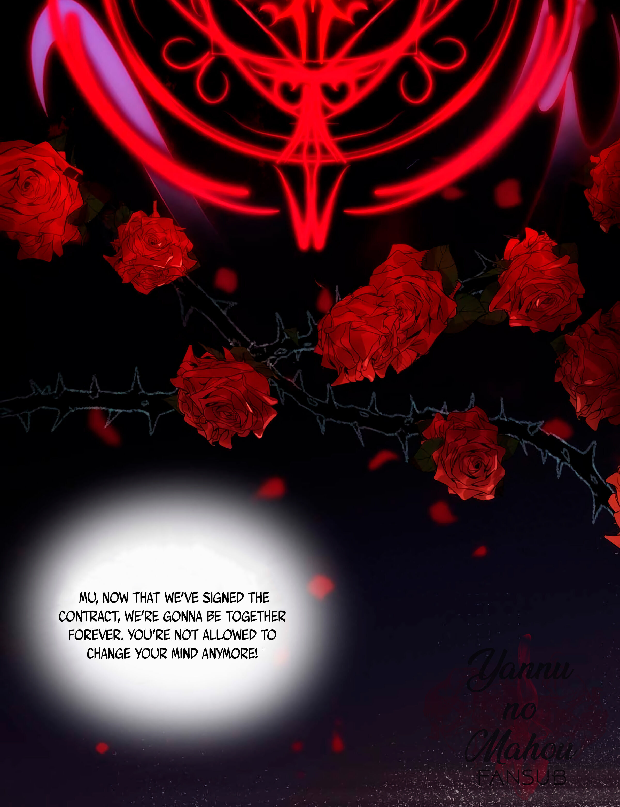 Zero Hunting chapter 3 - page 19