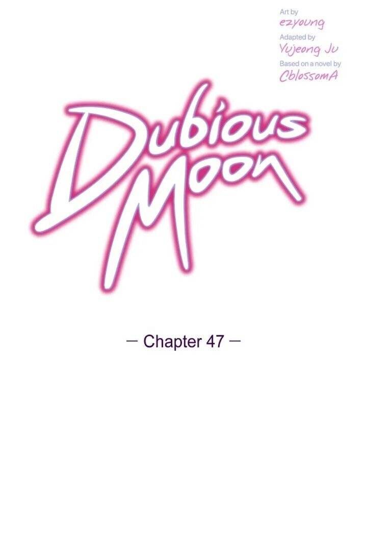 Dubious Moon Chapter 47 - page 12