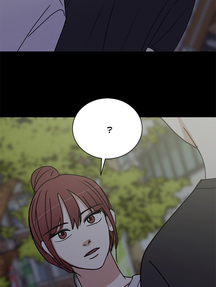 Scorching Romance chapter 79 - page 103