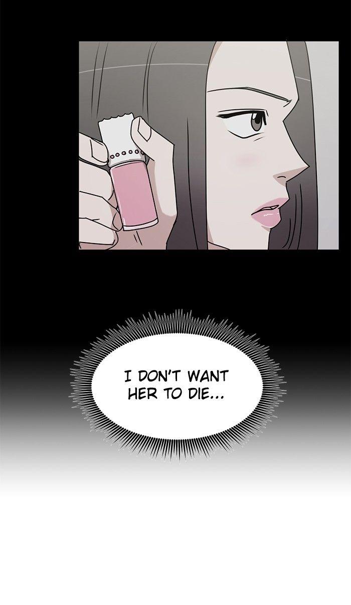 Scorching Romance chapter 58 - page 64