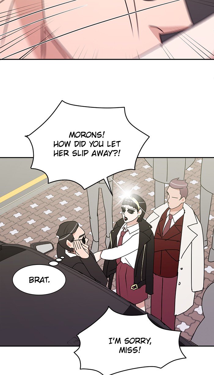 Scorching Romance chapter 30 - page 52