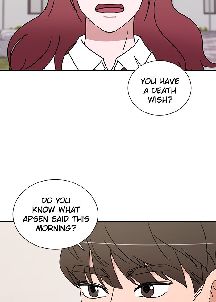 Scorching Romance chapter 18 - page 16