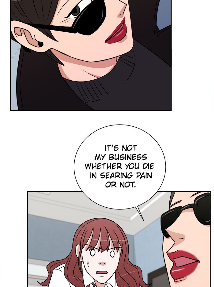 Scorching Romance chapter 4 - page 46