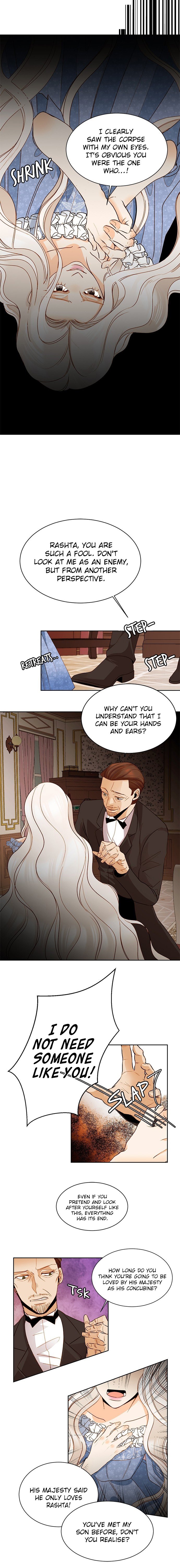 Remarried Empress Chapter 18 - page 2