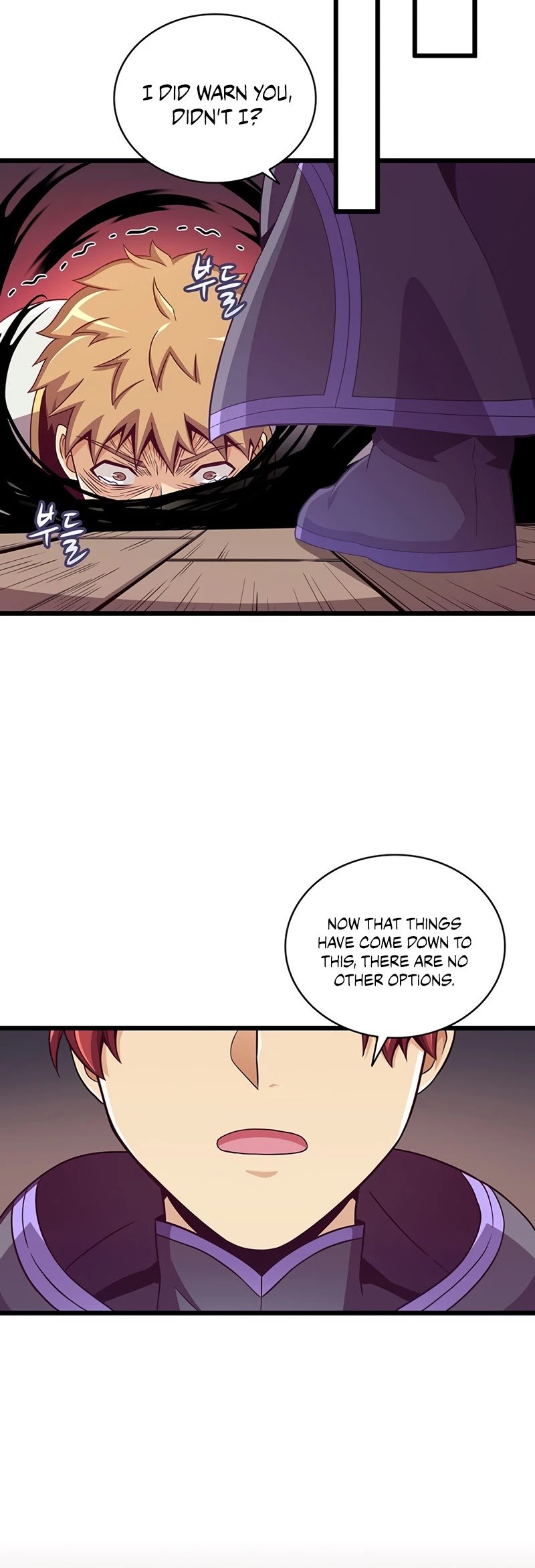 Arcane Sniper chapter 79 - page 41