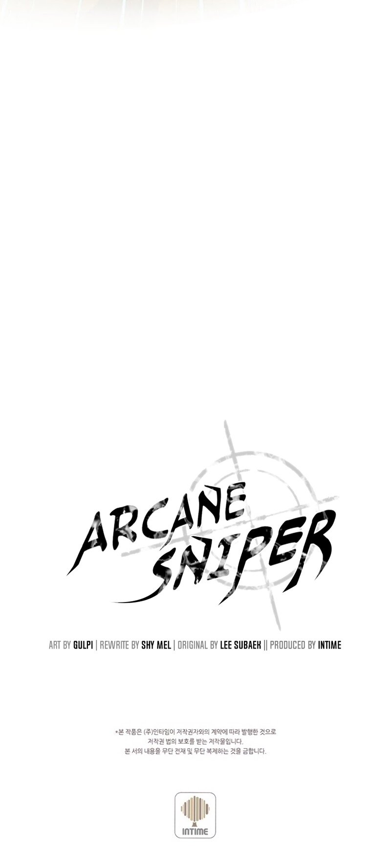 Arcane Sniper chapter 39 - page 47