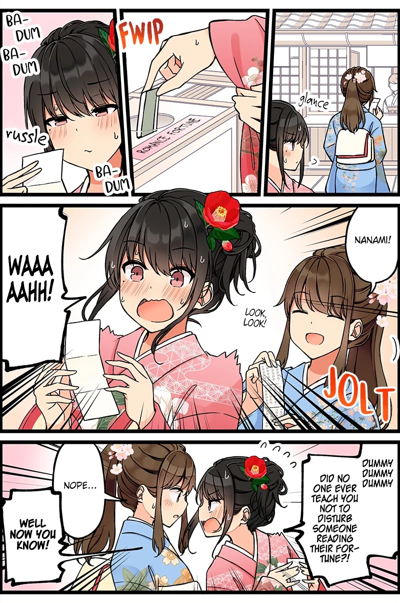 Hanging Out With a Gamer Girl chapter 107 - page 3