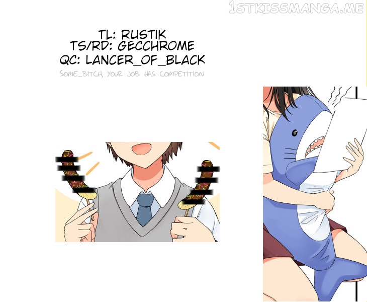 Hanging Out With a Gamer Girl chapter 68.5 - page 8