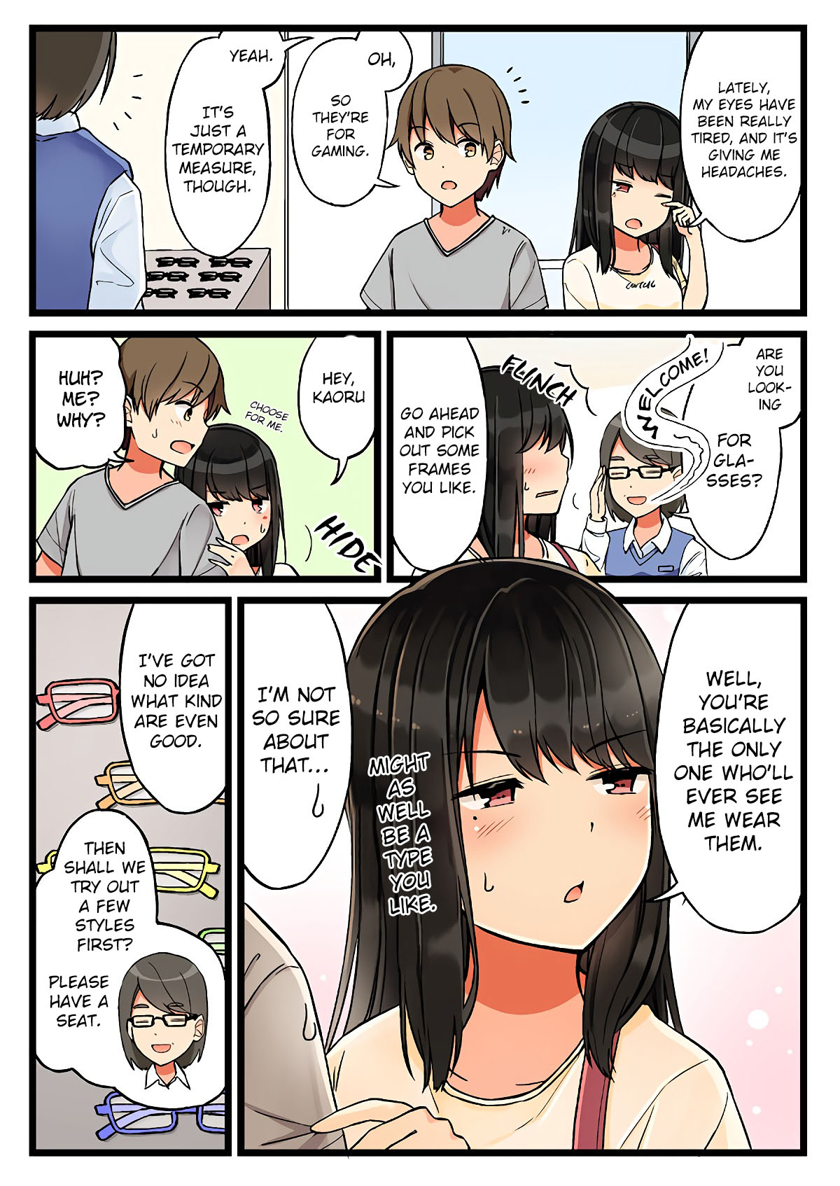 Hanging Out With a Gamer Girl chapter 32 - page 2