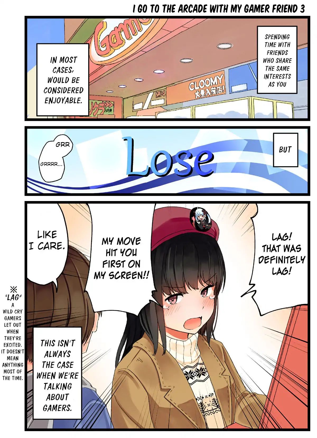 Hanging Out With a Gamer Girl chapter 4 - page 1