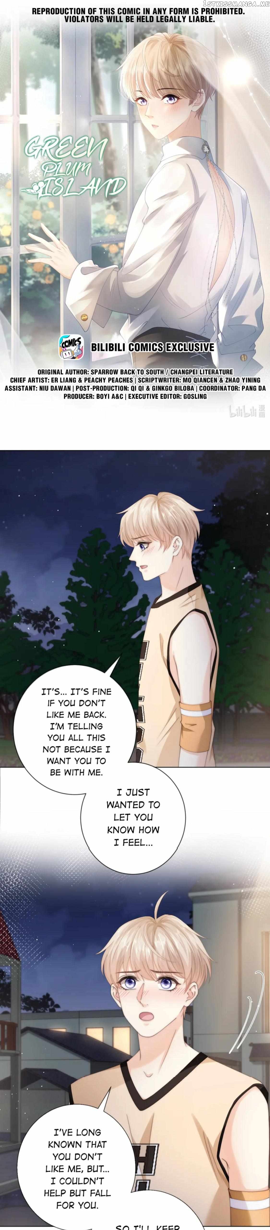 Green Plum Island Chapter 47 - page 1