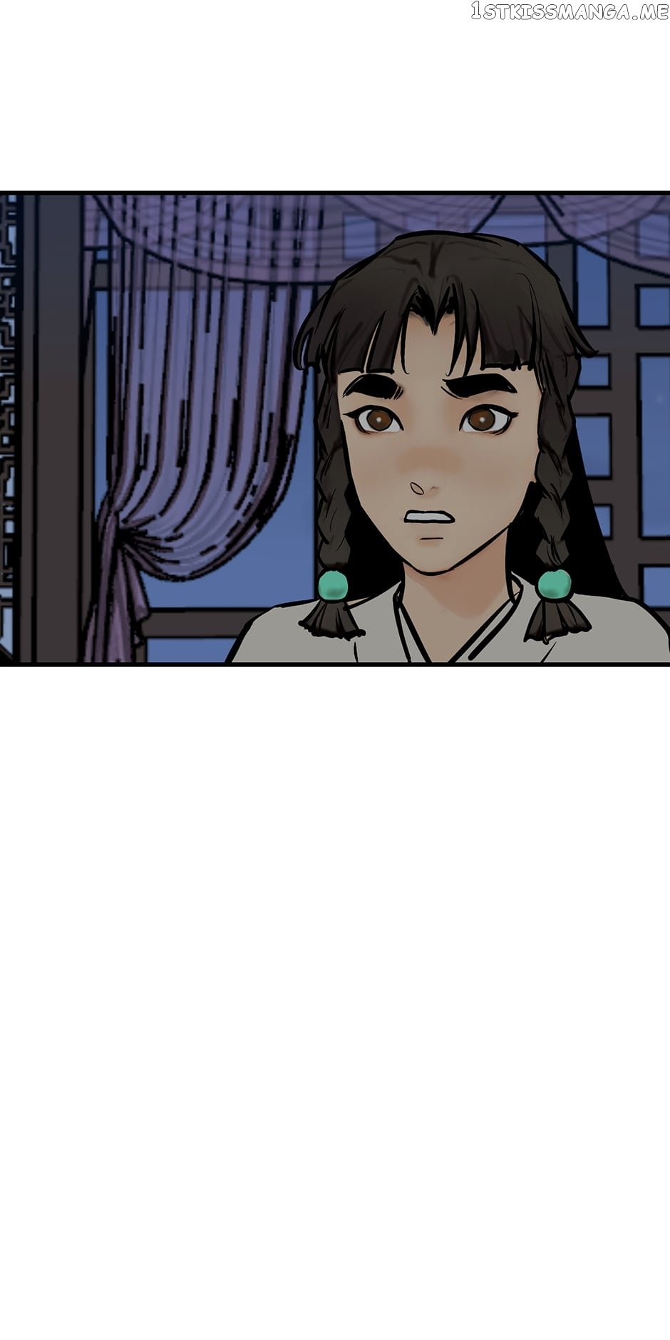 Daughter of a Thousand Faces Chapter 16 - page 28