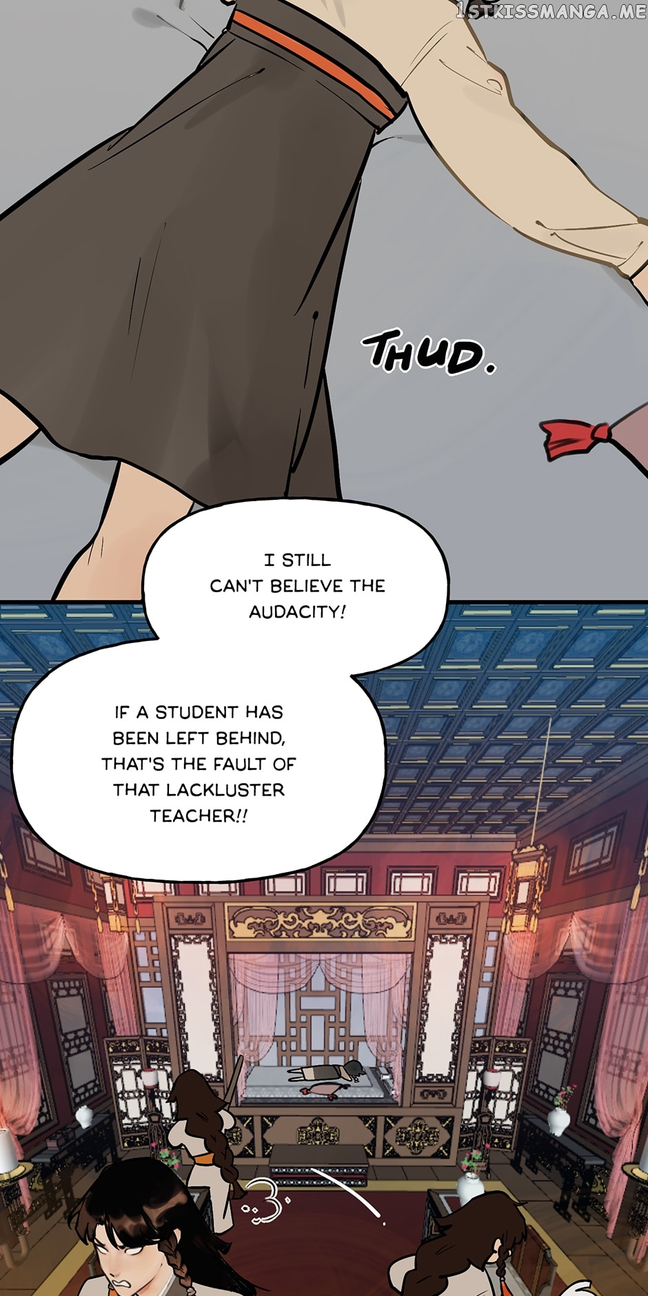 Daughter of a Thousand Faces Chapter 7 - page 12