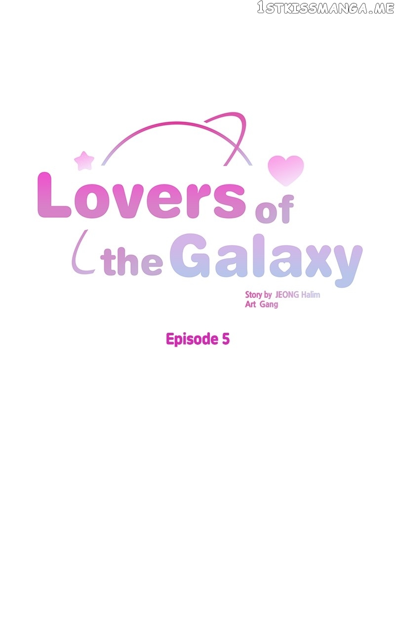 Lovers of the Galaxy Chapter 5 - page 1