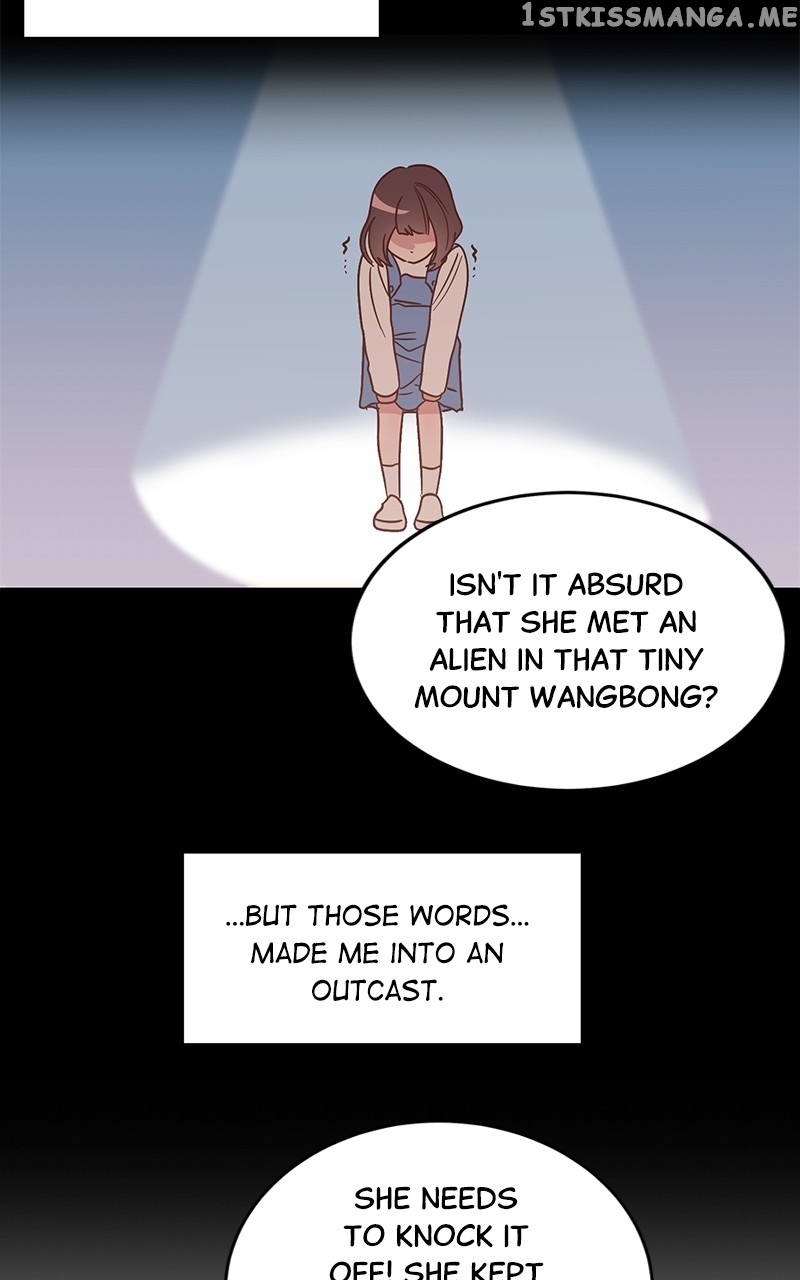 Lovers of the Galaxy Chapter 1 - page 43