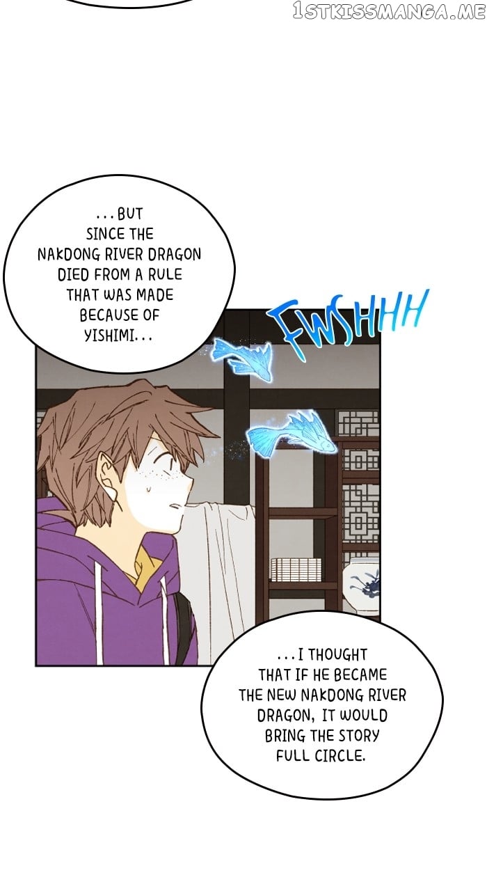 How to Become a Dragon Chapter 169 - page 15