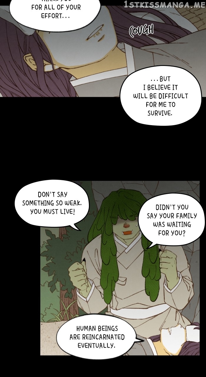 How to Become a Dragon Chapter 160 - page 20