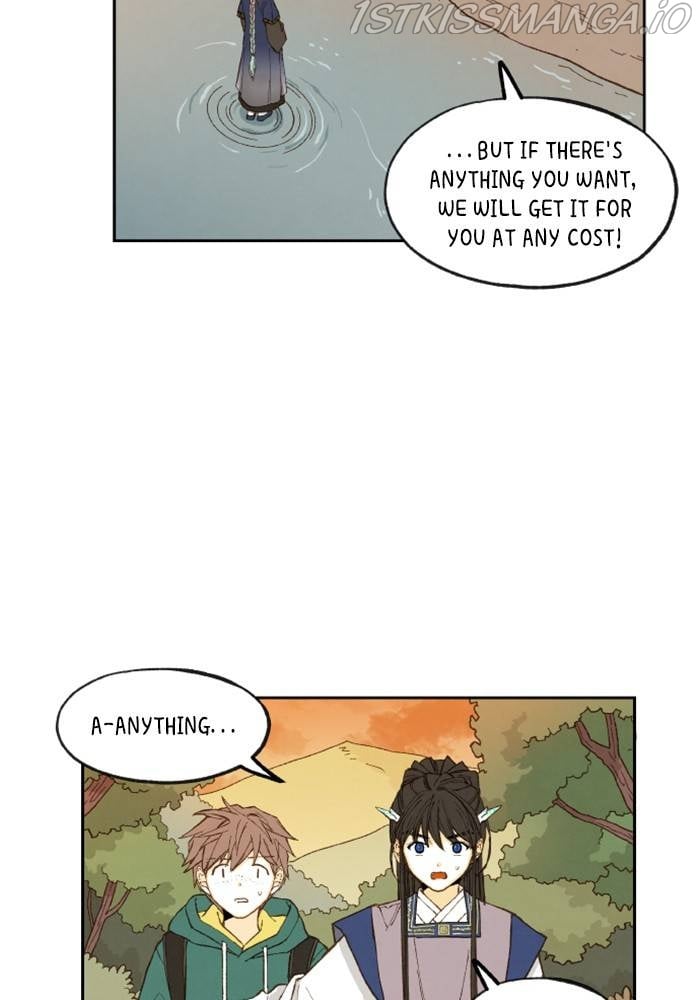 How to Become a Dragon chapter 111 - page 20