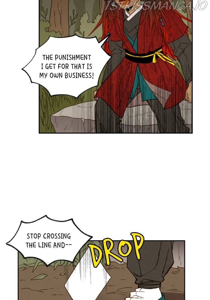 How to Become a Dragon chapter 105 - page 60