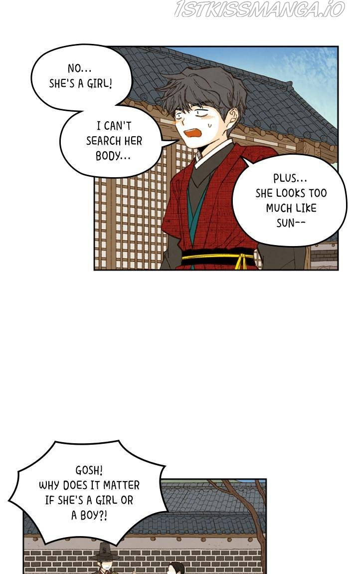 How to Become a Dragon chapter 86 - page 35