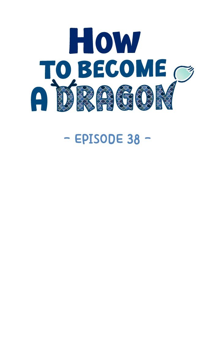 How to Become a Dragon chapter 38 - page 15