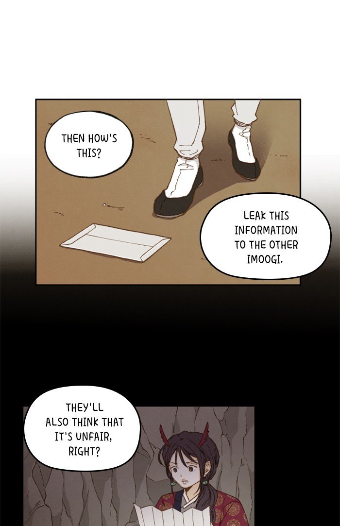 How to Become a Dragon chapter 32 - page 43