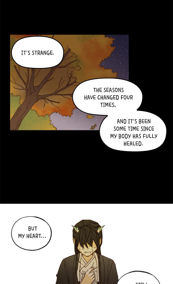 How to Become a Dragon chapter 31 - page 40