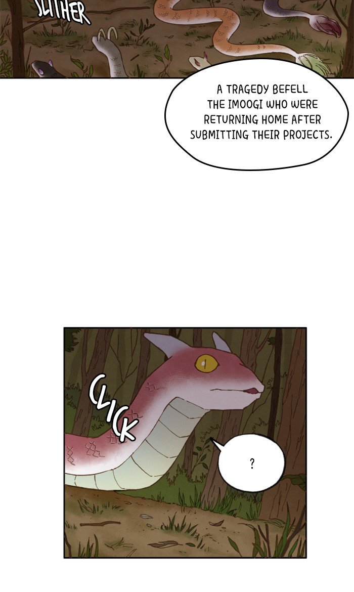 How to Become a Dragon chapter 20 - page 6