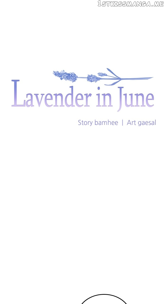 Lavender in June Chapter 2 - page 17